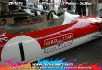 Gold Leaf/Team Lotus 72 Paint Set 3x30ml