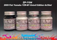 Yamaha YZR-M1 2009 Team Fiat Estoril Edition Paint Set 4x30ml