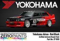 Yokohama Advan Sponsored - Red and Black Paint Set 2x30ml