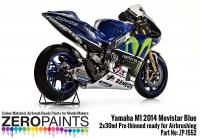 Yamaha M1 2014 Movistar Blue Paint Set 2x30ml