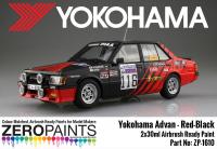 Yokohama Advan Sponsored - Red and Black Paint Set 2x30ml