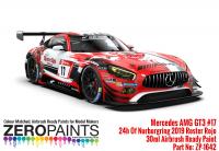 Mercedes AMG GT3 17 ADAC Total 24h Of Nurburgring 2019 Red Paint 30ml