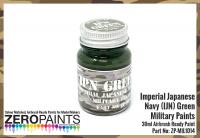 Imperial Japanese Navy (IJN) Green Paint 30ml