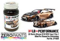 Black Gold Paint 60ml for LB Works Nissan GT-R R35 Type 2 Ver.1