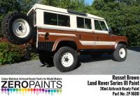 Land Rover Series III Paints - 30ml