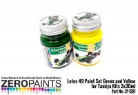 Lotus 49 (Tamiya) Paint Set 2x30ml