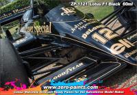 Lotus F1 JPS Black 60ml