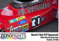 March F1 Red (STP Sponsored) Paint 60ml