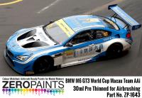 BMW M6 GT3 World Cup Macau Team Aai Blue Paint 30ml