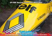 Renault F1 Yellow Paint RS01-RE20 30ml
