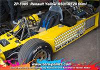 Renault F1 Yellow Paint RS01-RE20 60ml