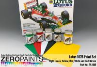 Lotus 107B Paint Set 5x30ml