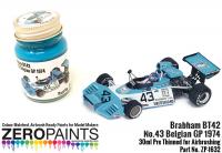 Brabham BT42 Blue Turquoise Paint 30ml