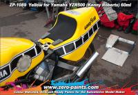 Yamaha YZR500 (Kenny Roberts) Yellow Paint 60ml