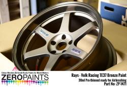 Rays - Volk Racing TE37 Bronze Paint 30ml