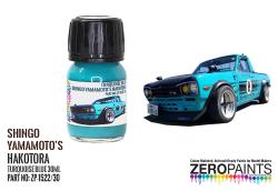 Turquoise Blue Paint - Shingo Yamamoto’s Hakotora 30ml